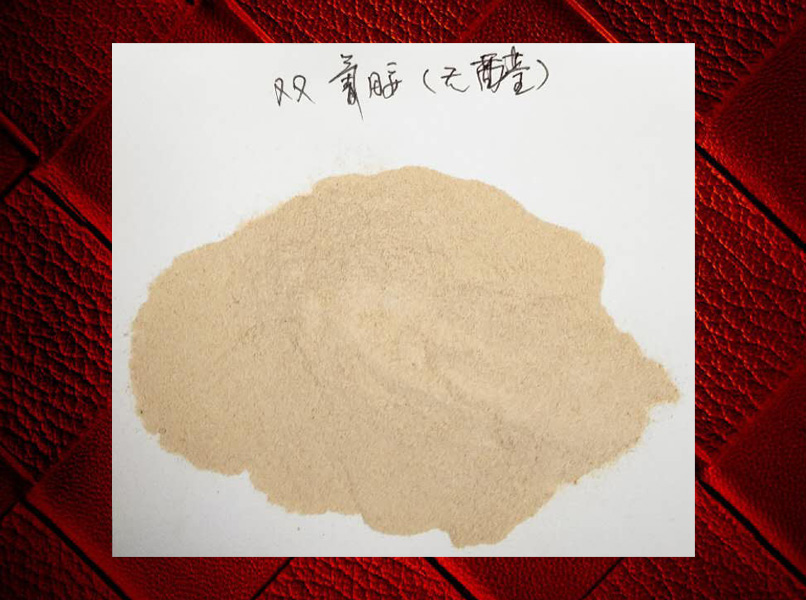 DICYANODAMIDE RESIN  TANNIN